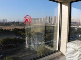 near Yancheng Animal Park，位于常州的酒店