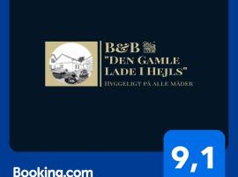 Bed & Breakfast “Den Gamle Lade I Hejls”，位于海耶斯的住宿加早餐旅馆