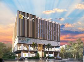 Hotel One Vogue Mall 35 Rawalpindi，位于拉瓦尔品第的酒店