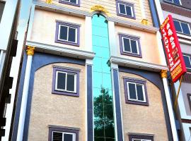 HOTEL THANVi INN，位于贡土尔的酒店