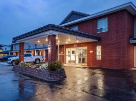 甘德康福特茵酒店，位于甘德的酒店