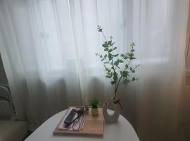 Moonstay A space for quiet relaxation in Suwon # Free Netflix # Hotel bedding，位于水原市的酒店