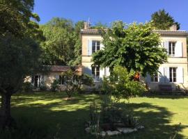 Cottage du Capitaine，位于La Reuille的酒店