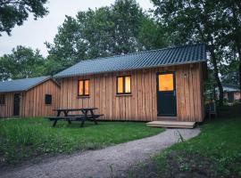 Park Lodge，位于Millinge的乡村别墅