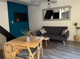Charmante maison de village Lambesc，位于朗贝斯克的酒店