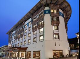 Yarkay Thimphu - IHCL SeleQtions，位于廷布的酒店