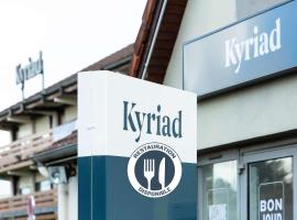 KYRIAD Issoudun，位于伊苏丹的酒店