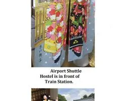 Narita Airport Samurai Guesthouse -In front of Train Station-
