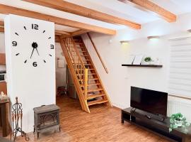 Apartmán Chaloupka，位于Hlučín的酒店