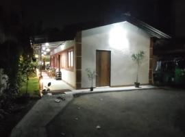 Araliya Villa，位于塞杜瓦的酒店