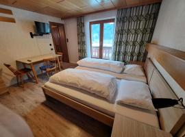 Montafon Valley Rooms，位于圣加伦基希的酒店