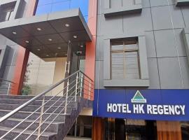Hotel HK Regency，位于古瓦哈提的酒店