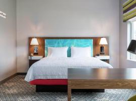 Hampton Inn & Suites Intercourse, Pa，位于因特考斯的酒店