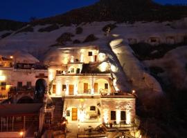 Asteria Cave Hotel，位于格雷梅的酒店