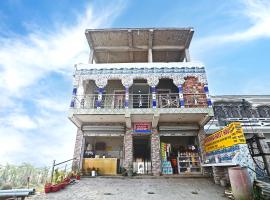 Gouranga Guest House Mayapur ISKCON 300 MTS，位于mayapur的酒店