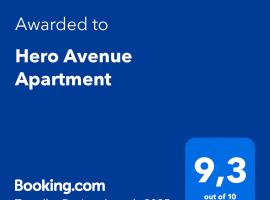 Hero Avenue Apartment，位于纳尔瓦的酒店