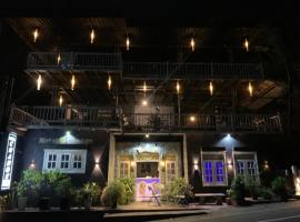 Hotel Change,Badulla，位于巴杜勒的酒店