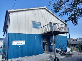 Guest House Ihatov - Vacation STAY 33059v，位于高松高松机场 - TAK附近的酒店