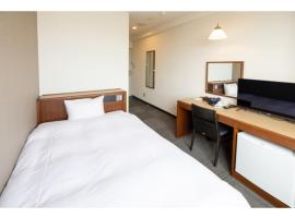 Hotel Taiyo Noen Saijo - Vacation STAY 26756v，位于西条市的酒店
