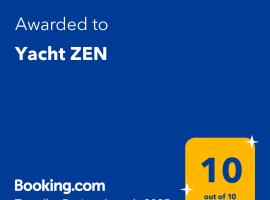 Yacht ZEN，位于海若克利欧的船屋