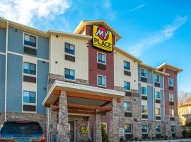 My Place Hotel-Kansas City/Independence Mo，位于独立城的酒店
