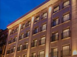 Şerif Otel，位于Çatalca的酒店