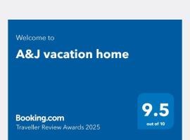 A&J vacation home，位于蒙特哥贝的公寓