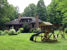 Luxury Countryside Forest Villa，位于奥罗拉的酒店
