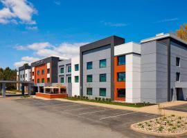 Courtyard by Marriott Albany Thruway，位于奥尔巴尼的酒店