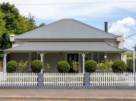 Arendon Cottage