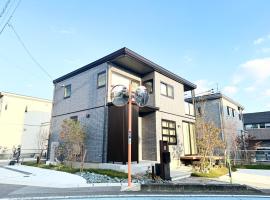 Akikawa Mashiki 1，位于益城町的酒店