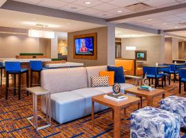 宾厄姆顿万怡酒店，位于维斯塔的酒店