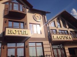 Hotel Laguna-VIP，位于Făleşti的酒店