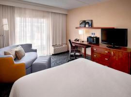 Courtyard By Marriott Hartford Windsor Airport，位于温莎的酒店