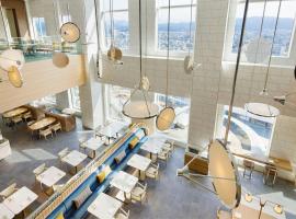 Courtyard by Marriott Fukui，位于福井的万豪酒店