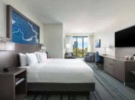 波士顿剑桥万怡酒店，位于剑桥的酒店