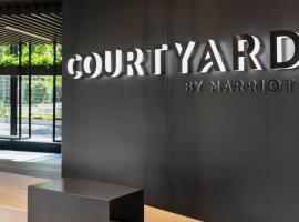 Courtyard by Marriott Freiburg，位于弗莱堡巴塞尔机场 - QFB附近的酒店