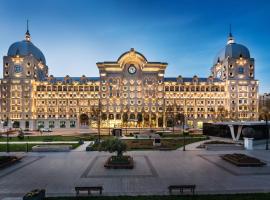 Courtyard by Marriott Baku，位于巴库的酒店