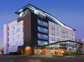 Aloft Dallas Euless，位于尤利斯的酒店