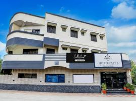Super Collection O Hingna Road，位于Rāipur的酒店