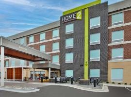 Home2 Suites By Hilton Grand Rapids Northeast，位于大急流城的酒店