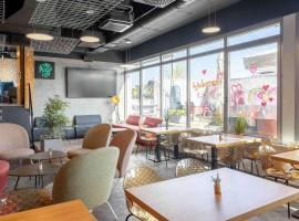 ibis Styles Ljubljana The Fuzzy Log，位于卢布尔雅那的酒店