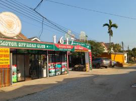 Bungalow