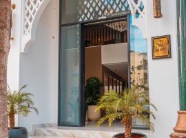BRĂAT Hôtel，位于拉巴特的酒店