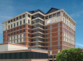 Aloft Kathmandu Thamel，位于加德满都的酒店