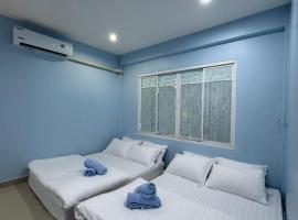 Narathiwat homestay tengah bandar Nara，位于陶公的酒店