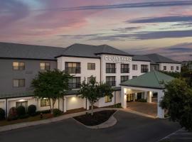 Courtyard by Marriott Hattiesburg