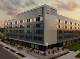 AC Hotel by Marriott Lansing University Area，位于兰辛的酒店
