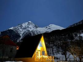 Guest House in Zhabeshi Lali，位于Zhabeshi的酒店