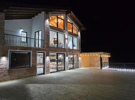 Cabana Liniștea Carpaților，位于圣乔治-伯伊的酒店